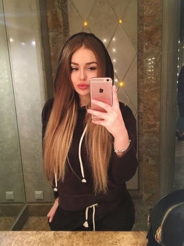 Проститутка Каролина